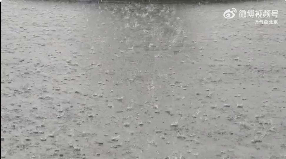 北京11区发布雷电蓝色预警！明晚有全市性雷阵雨天气，注意防雷避雨！