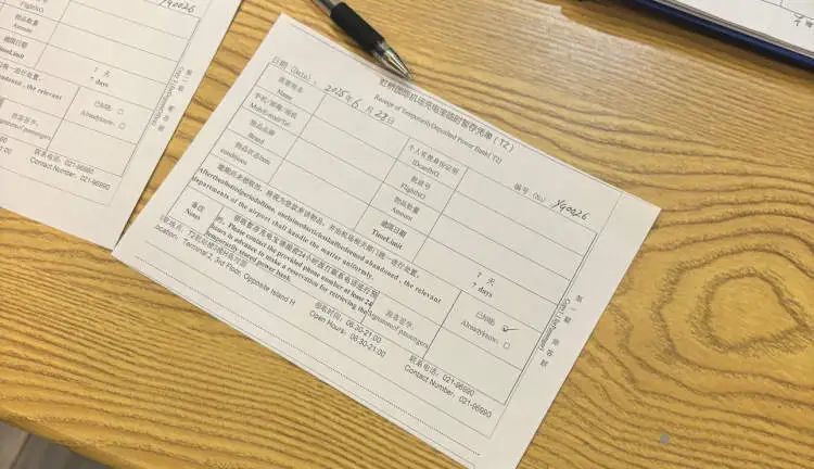 虹桥机场一天存了几十个!上海两大机场均提供充电宝7日暂存,但需要注意的是…… 虹桥机场一天存了几十个!上海两大机场均提供充电宝7日暂存,但需要注意的是……