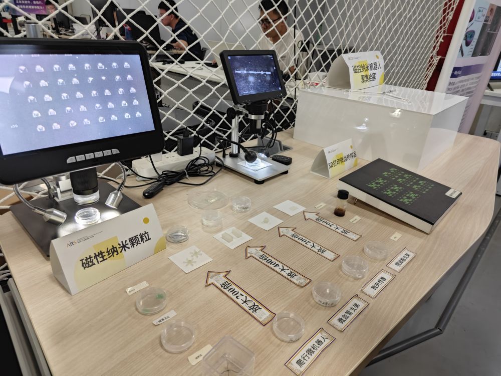 活力中国调研行|触摸!钢铁身躯的创新脉搏 活力中国调研行|触摸!钢铁身躯的创新脉搏