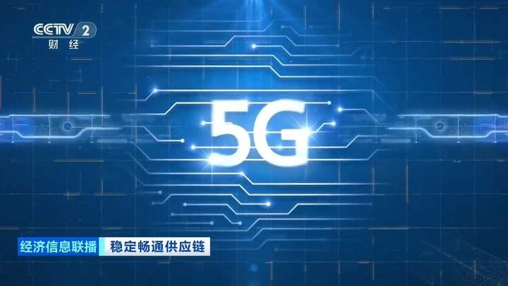 从大国重器到非标零件 制造业插上“智慧翅膀” 从大国重器到非标零件 制造业插上“智慧翅膀”