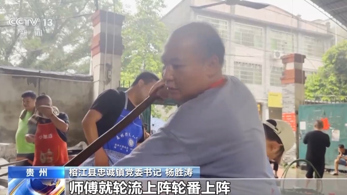 “这里缺人，家里生意不做也罢” 这就是中国人的团结！