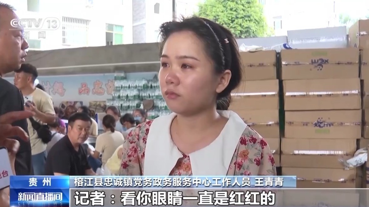 “这里缺人，家里生意不做也罢” 这就是中国人的团结！