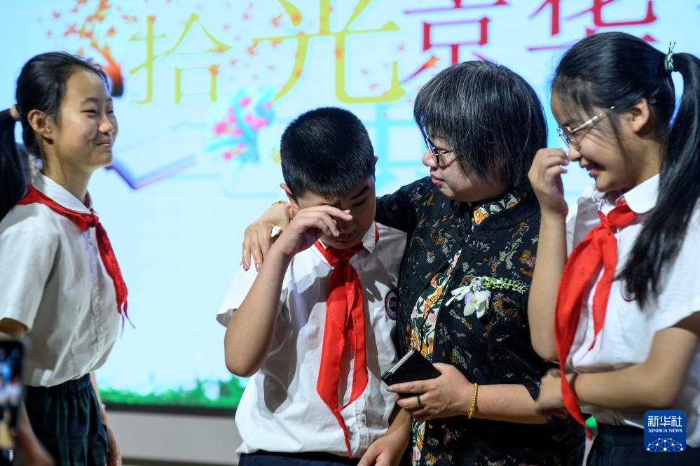 我们毕业了