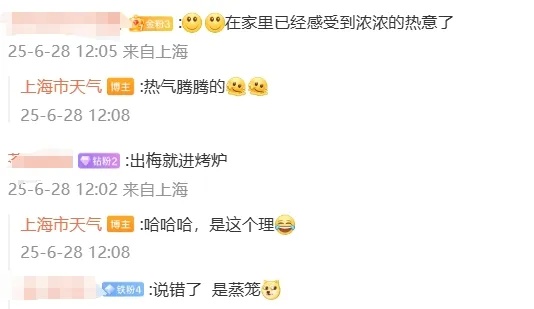 雷电黄色预警！下周直冲40℃！医生提醒：室内也有中暑风险