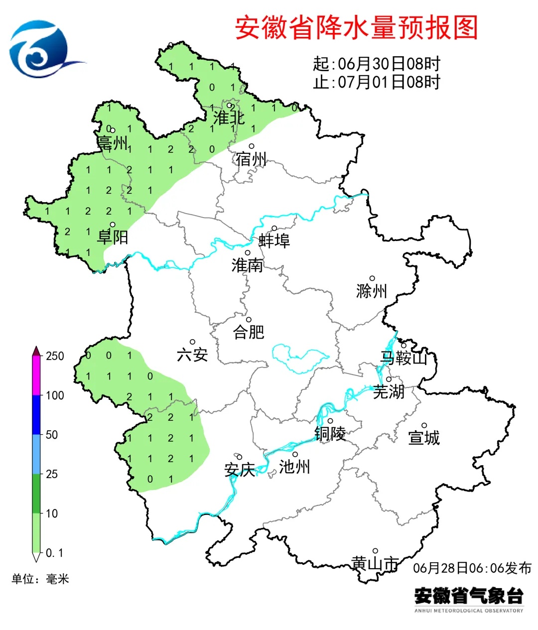 大雨暴雨抵达安徽！7月1日起天气转晴，安徽多地将迎高温天气，局部超过36℃