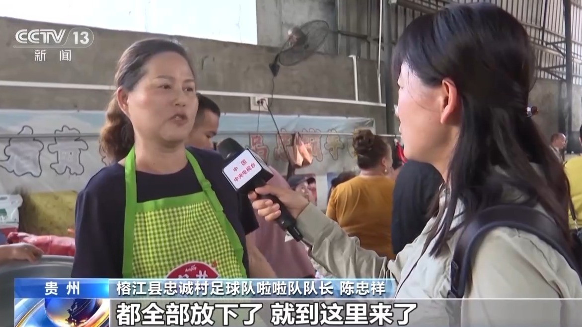 “这里缺人，家里生意不做也罢” 这就是中国人的团结！