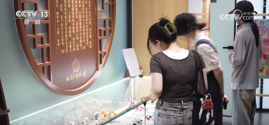 来一杯清茶、听几段戏文……“传统文化+创新展陈+动态体验”圈粉年轻消费力 来一杯清茶、听几段戏文……“传统文化+创新展陈+动态体验”圈粉年轻消费力