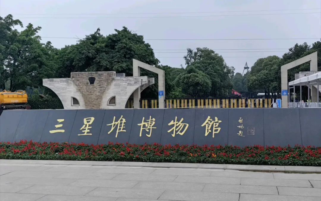 23岁大学生因“超龄”不能预约购买学生票?博物馆回应→ 23岁大学生因“超龄”不能预约购买学生票?博物馆回应→