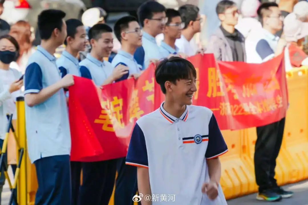 官宣！济南中考成绩，29日15时可查