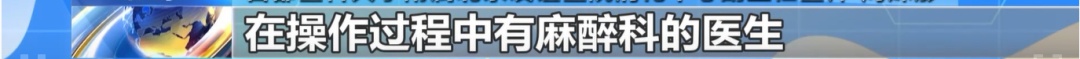 位列癌症发病率前五,七成患者确诊时已为中晚期,这个检查很有必要 位列癌症发病率前五,七成患者确诊时已为中晚期,这个检查很有必要
