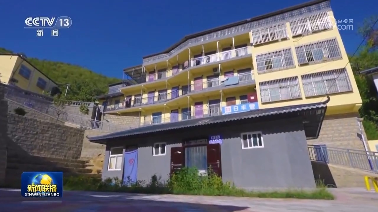 【铭记历史 缅怀先烈】陕西延安:从革命圣地到幸福家园 【铭记历史 缅怀先烈】陕西延安:从革命圣地到幸福家园