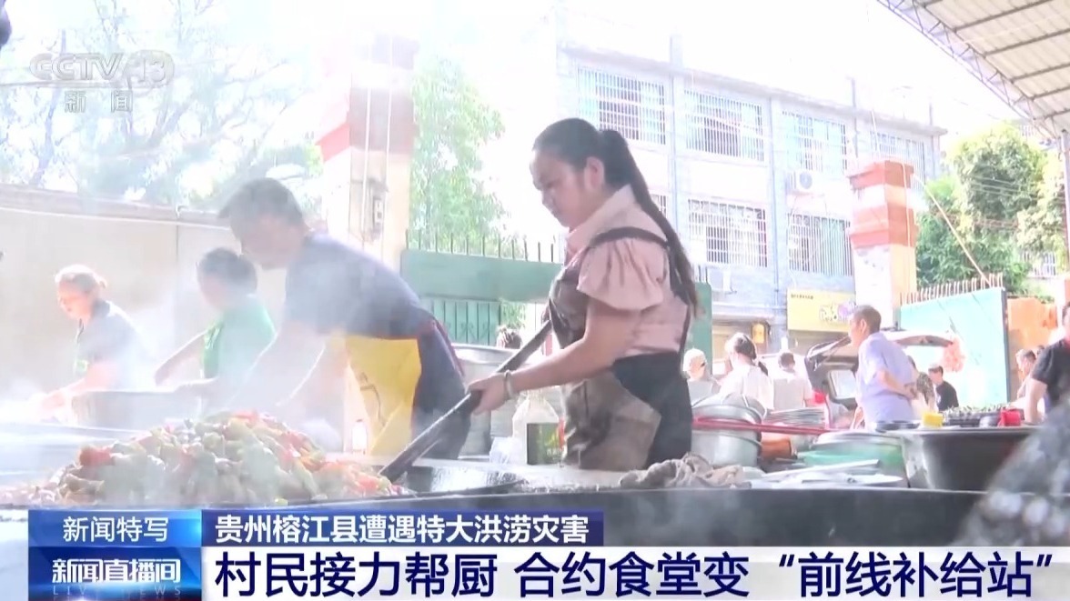 “这里缺人，家里生意不做也罢” 这就是中国人的团结！