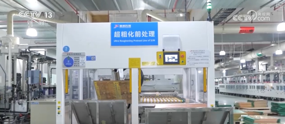 需求释放!消费、供给……多维透视物流“快跑” “数”读经济“硬支撑”更稳 需求释放!消费、供给……多维透视物流“快跑” “数”读经济“硬支撑”更稳