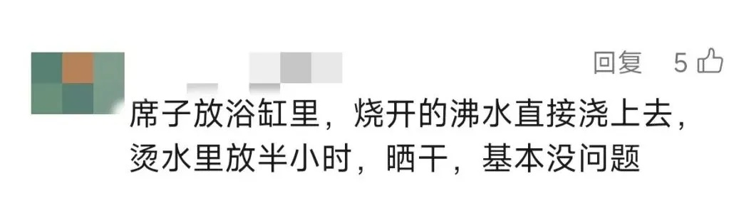 女子一觉醒来，身上密密麻麻全是！近期高发，家中有它要格外注意