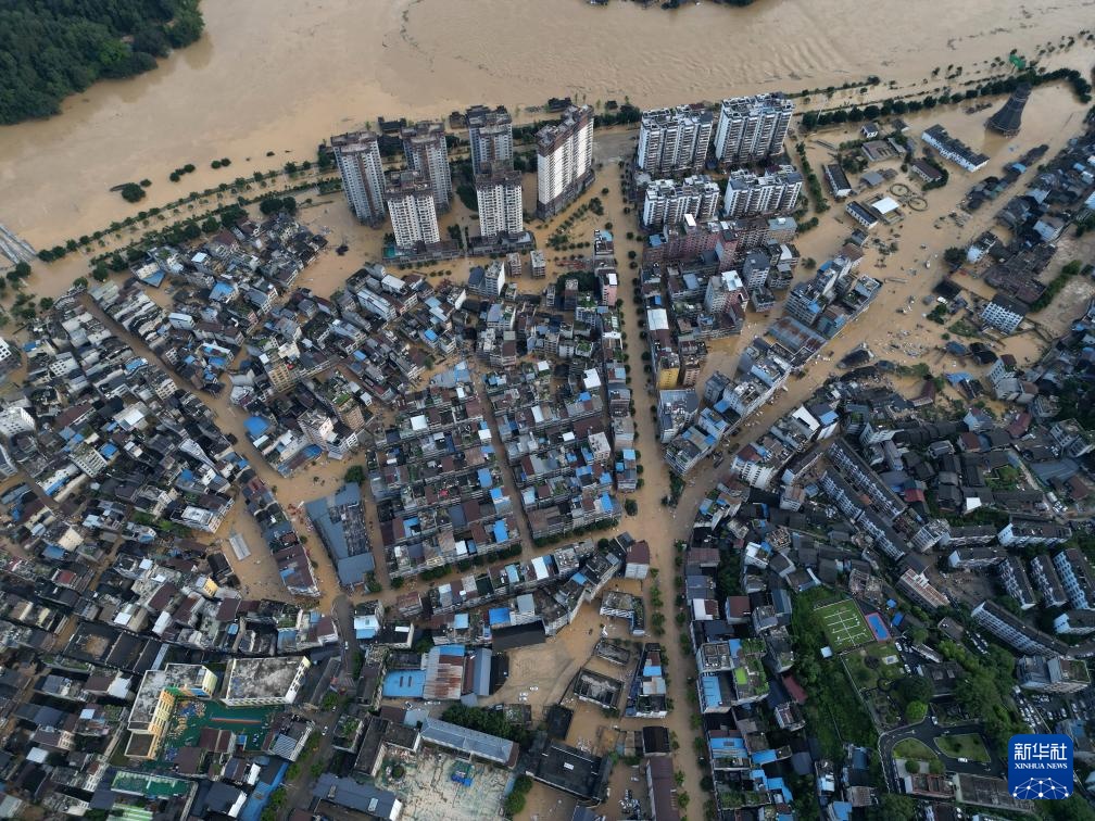 新一轮洪峰过境 贵州榕江县防汛应急响应再次提升至Ⅰ级 新一轮洪峰过境 贵州榕江县防汛应急响应再次提升至Ⅰ级