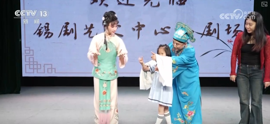 来一杯清茶、听几段戏文……“传统文化+创新展陈+动态体验”圈粉年轻消费力 来一杯清茶、听几段戏文……“传统文化+创新展陈+动态体验”圈粉年轻消费力