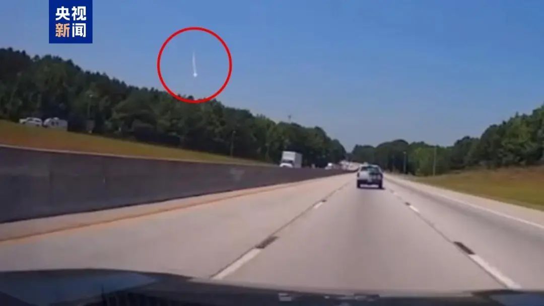 美国多地目睹天降“火球” 美国多地目睹天降“火球”