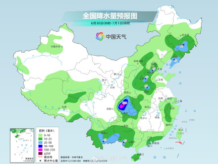 四川盆地等地强降雨发展 部分地区有大暴雨