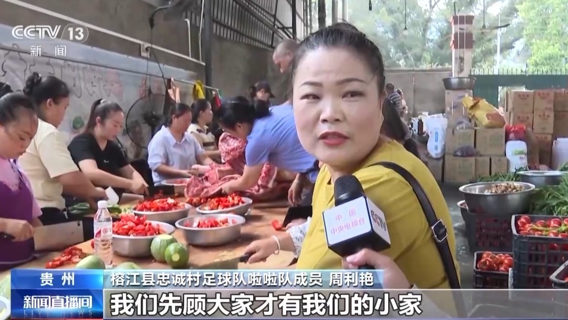 “这里缺人，家里生意不做也罢” 这就是中国人的团结！