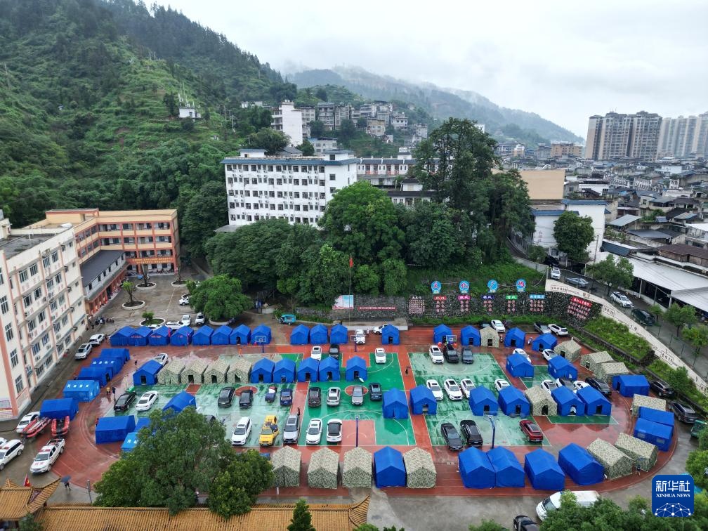 新一轮洪峰过境 贵州榕江县防汛应急响应再次提升至Ⅰ级 新一轮洪峰过境 贵州榕江县防汛应急响应再次提升至Ⅰ级