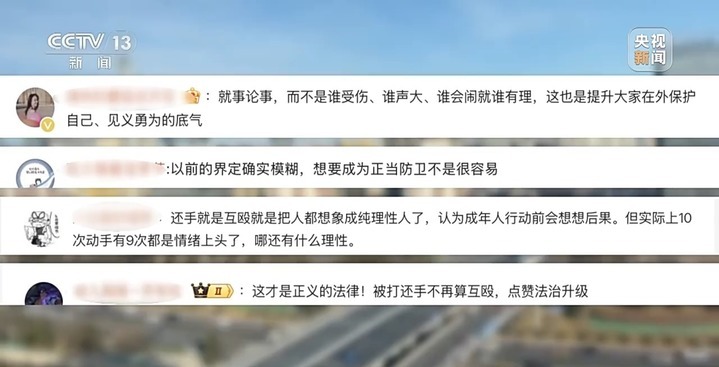 “一朝犯错，困扰终身” 的违法记录，将彻底封存！