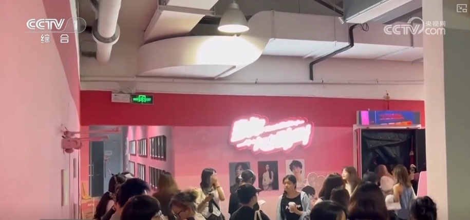进商场看戏、在有轨电车品咖啡，新潮流！沉浸式生活美学燃动经济新“引擎”