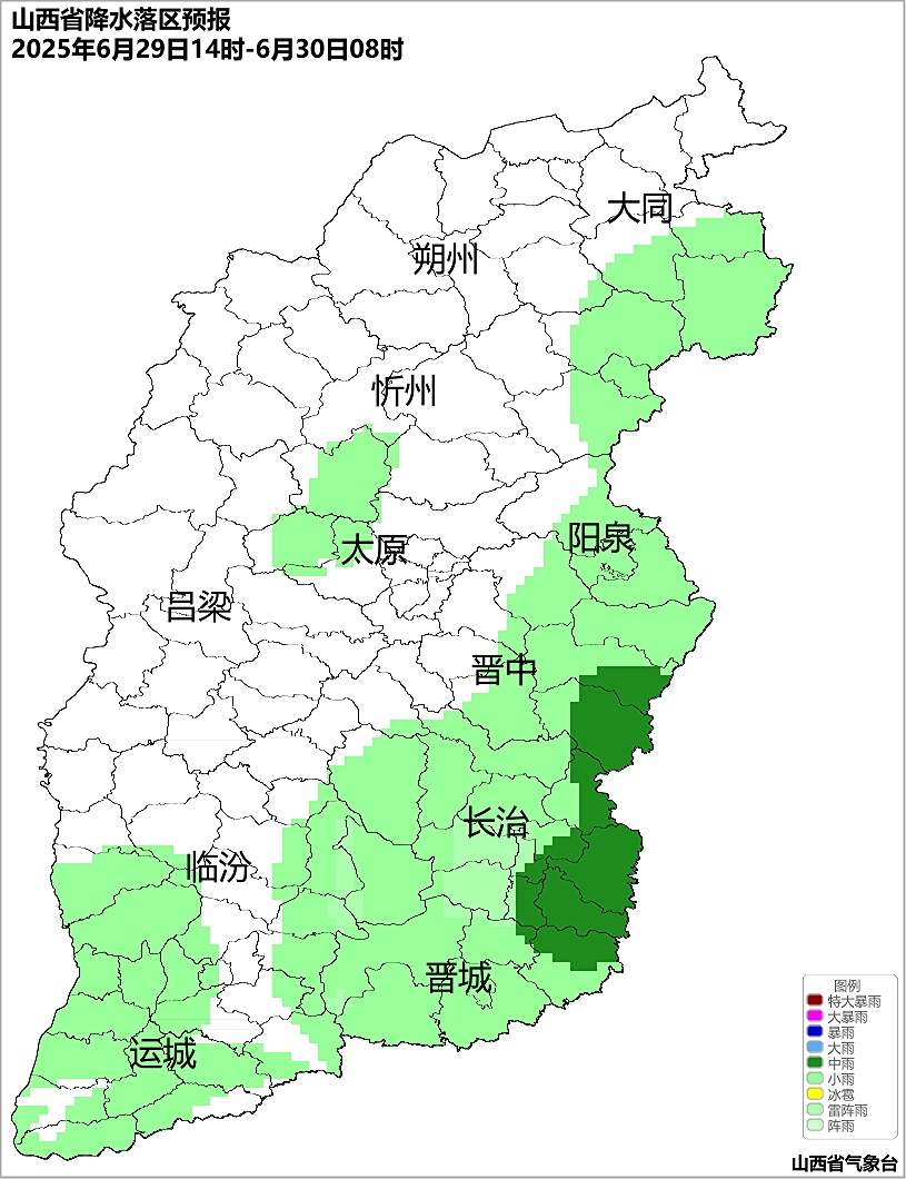 山西的雨又要来了 局地大到暴雨 山西的雨又要来了 局地大到暴雨