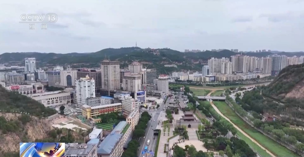 从革命圣地到幸福家园 延安精神永放光芒