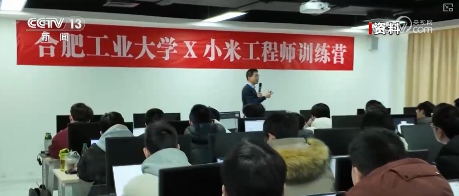 “校企协同育人”锻造毕业生“硬实力” 为学生铺设从校园直达企业就业“快车道”