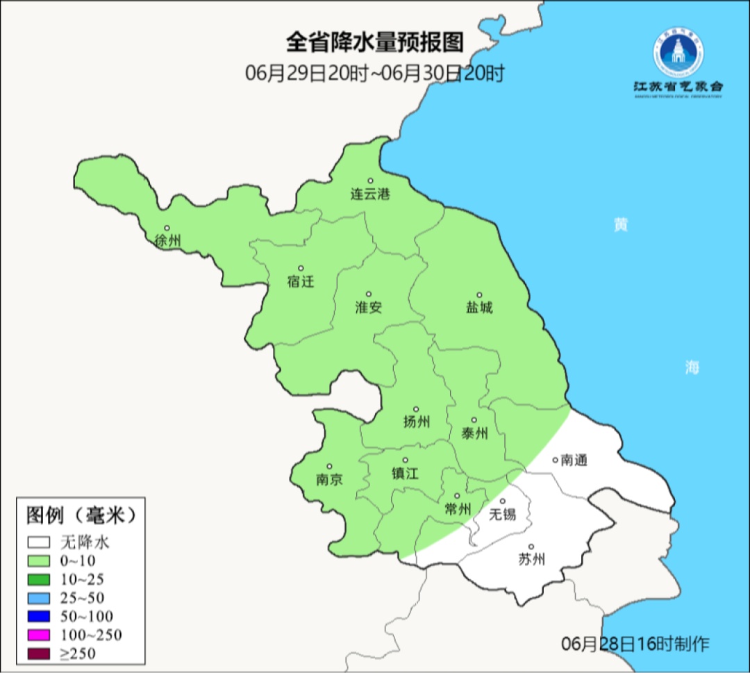 江苏气象发布：阵雨+局部暴雨！38℃高温将至