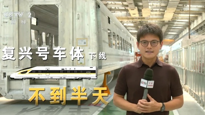 从大国重器到非标零件 制造业插上“智慧翅膀” 从大国重器到非标零件 制造业插上“智慧翅膀”