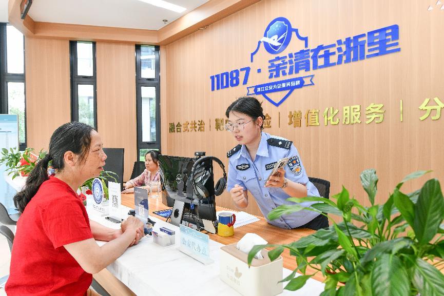 阳光下的守护|在这里看见“11087”背后的法治护企实践 阳光下的守护|在这里看见“11087”背后的法治护企实践