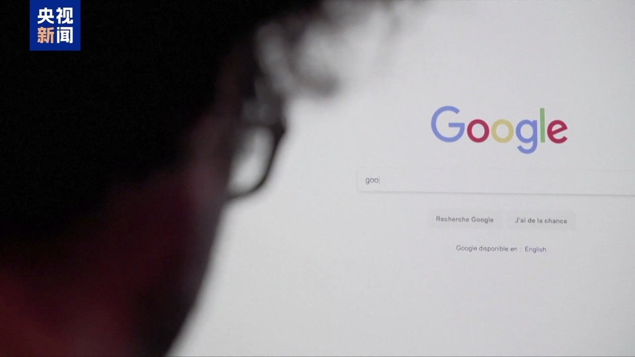 “应减少对美依赖” 加拿大官员呼吁贸易多元化 “应减少对美依赖” 加拿大官员呼吁贸易多元化