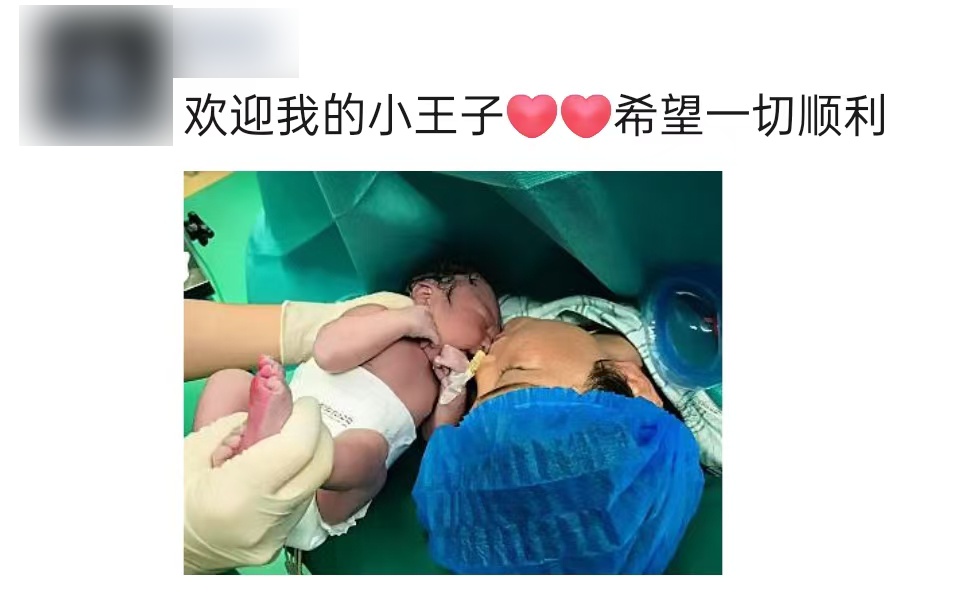 “小吉德,等你长大了,一定要去深圳!” “小吉德,等你长大了,一定要去深圳!”