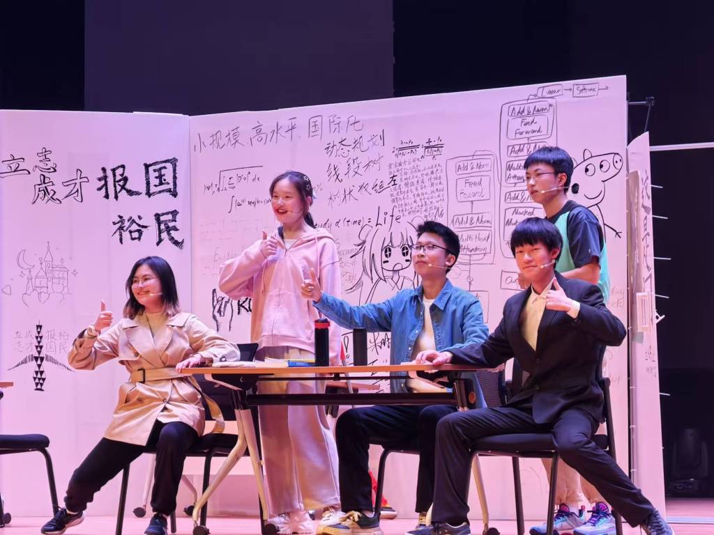 在一所理工科“双一流”大学,做人文院“唯二”的学生 在一所理工科“双一流”大学,做人文院“唯二”的学生