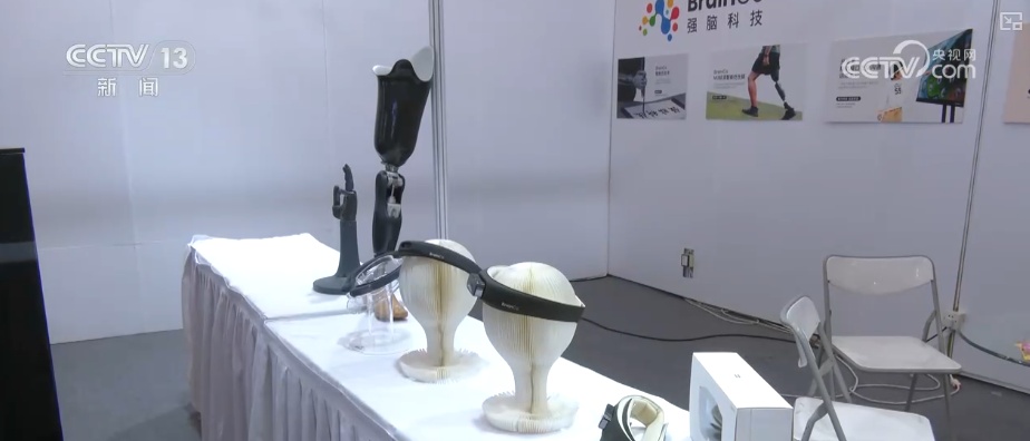 夜经济蓬勃、首发经济火热、“AI+消费”升级……多“彩”业态秀出经济新动能
