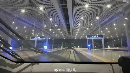 7月1日起沪昆高铁杭长段复兴号动车组列车将常态化按时速350公里高标运行