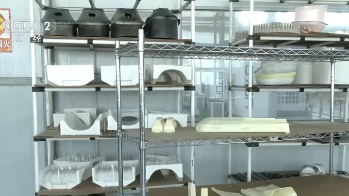 从大国重器到非标零件 制造业插上“智慧翅膀” 从大国重器到非标零件 制造业插上“智慧翅膀”