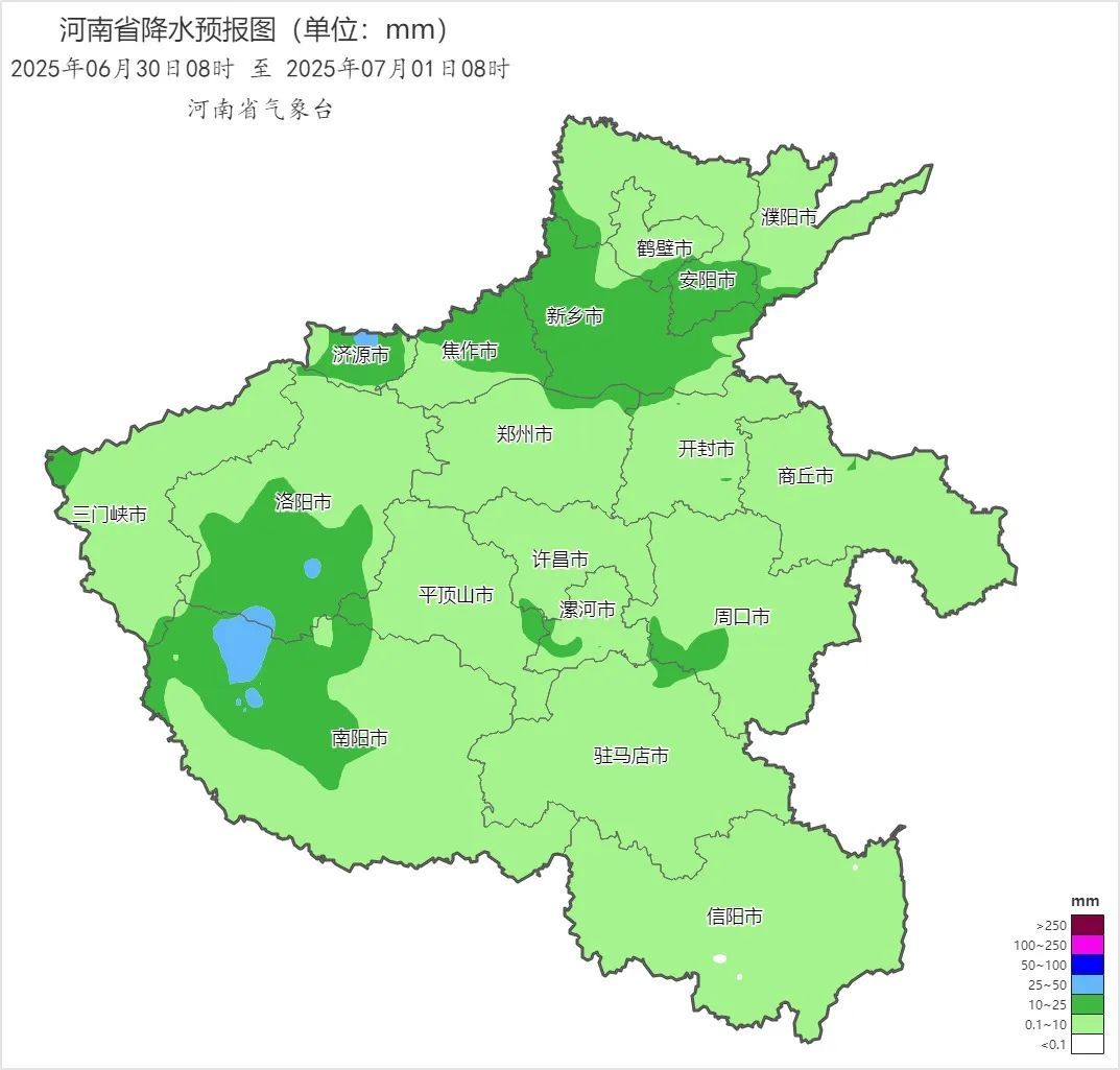 今起三天,河南多阵雨、雷阵雨! 今起三天,河南多阵雨、雷阵雨!