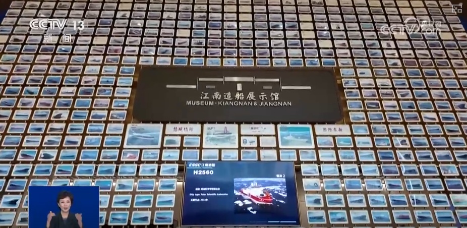 “工业+文化”释放“新”魅力 工厂车间从幕后走向台前打开文旅消费新空间