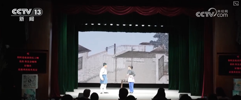 来一杯清茶、听几段戏文……“传统文化+创新展陈+动态体验”圈粉年轻消费力 来一杯清茶、听几段戏文……“传统文化+创新展陈+动态体验”圈粉年轻消费力