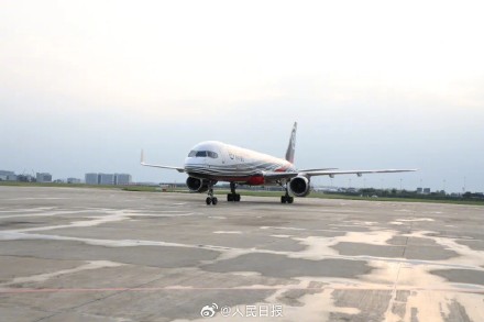 欢迎回家!4只旅日大熊猫平安回国 欢迎回家!4只旅日大熊猫平安回国