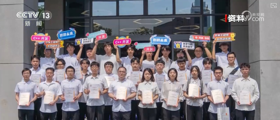 “校企协同育人”锻造毕业生“硬实力” 为学生铺设从校园直达企业就业“快车道”