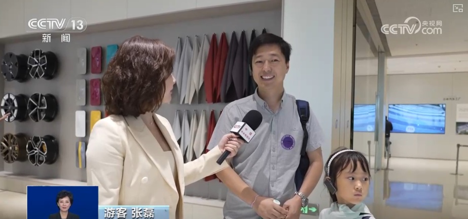 “工业+文化”释放“新”魅力 工厂车间从幕后走向台前打开文旅消费新空间