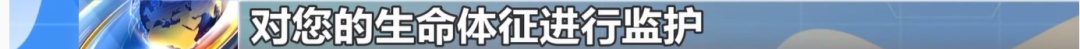 位列癌症发病率前五,七成患者确诊时已为中晚期,这个检查很有必要 位列癌症发病率前五,七成患者确诊时已为中晚期,这个检查很有必要