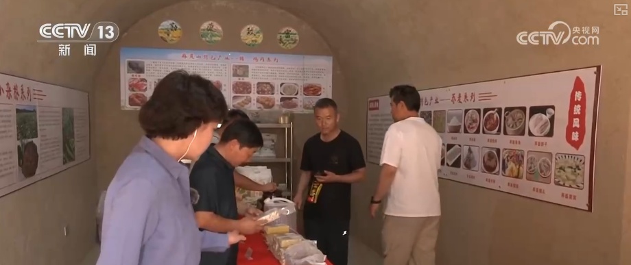 产业发展有基础、群众增收有渠道 老区焕新颜“一红一绿”奏响发展华彩乐章