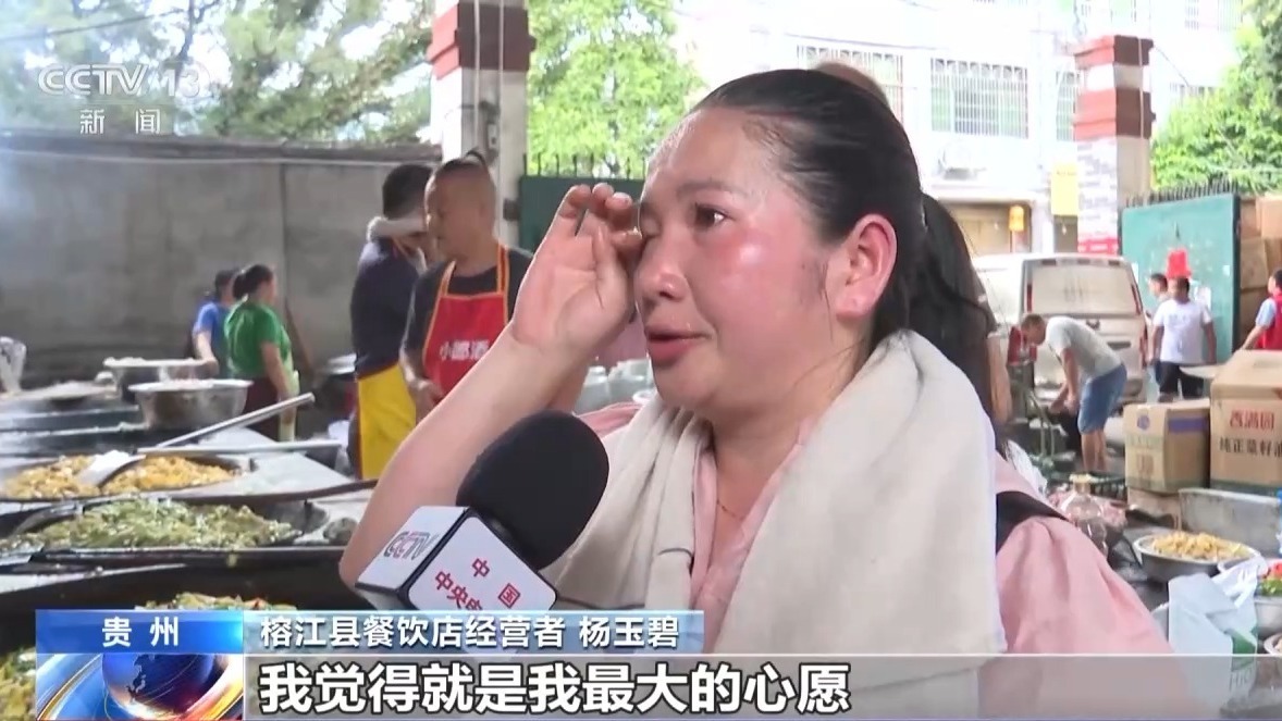 “这里缺人，家里生意不做也罢” 这就是中国人的团结！