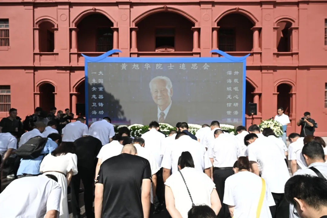 送别！黄旭华院士今日安葬，墓碑上这三行字令人泪目