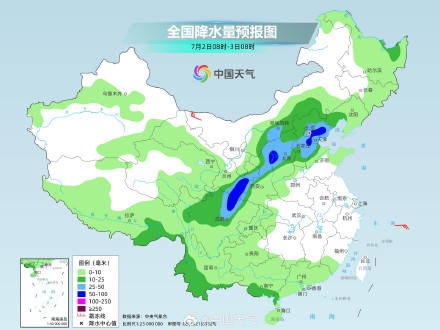 四川盆地等地强降雨发展 部分地区有大暴雨