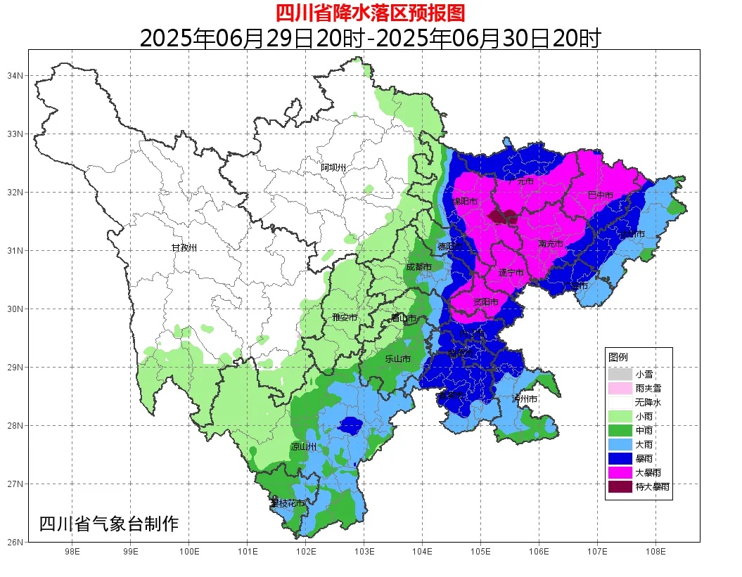 被雷打醒了！四川局地特大暴雨将来袭！